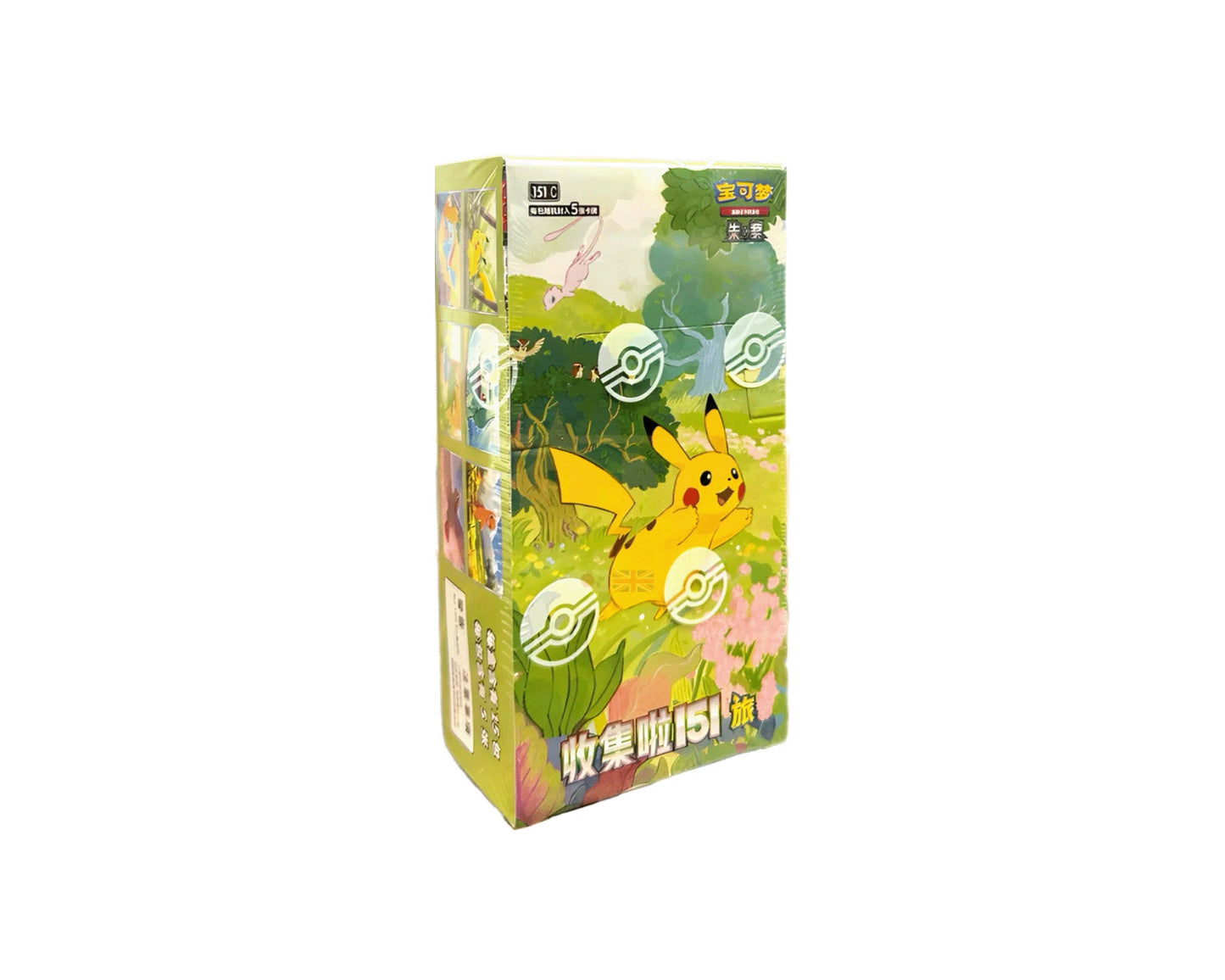 Pokemon - Simplified Chinese - 151C Journey - Slim Booster Pack