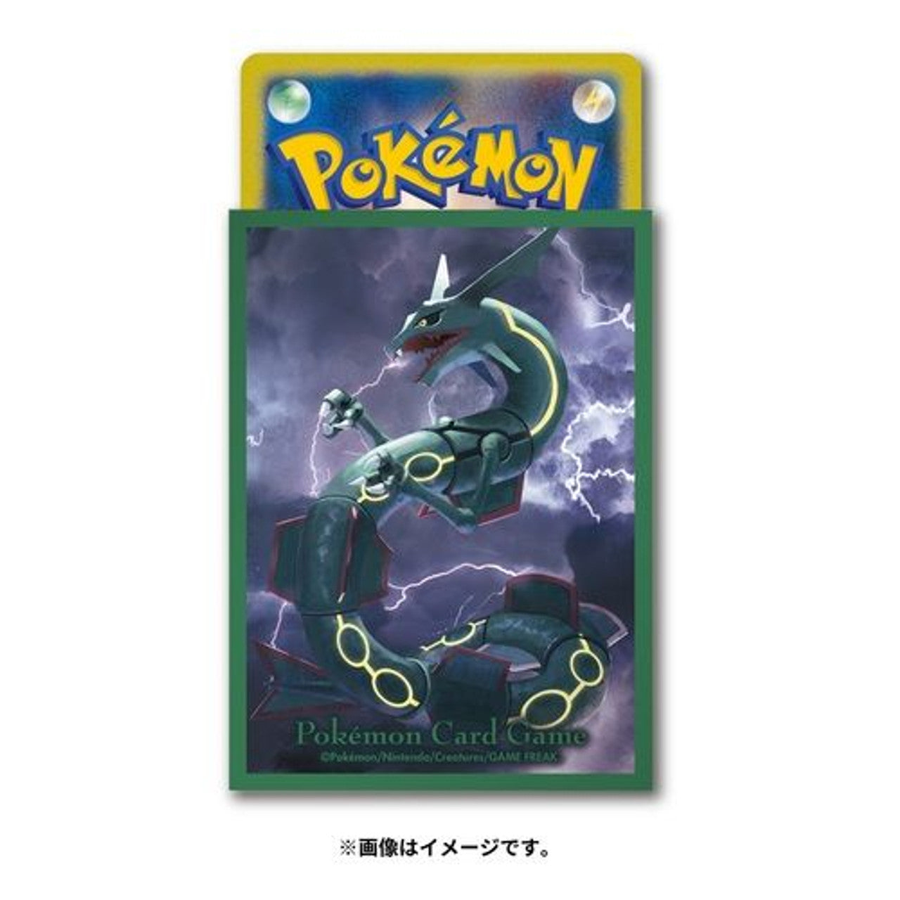 Pokémon Center - Pokémon - Rayquaza - Official Sleeves
