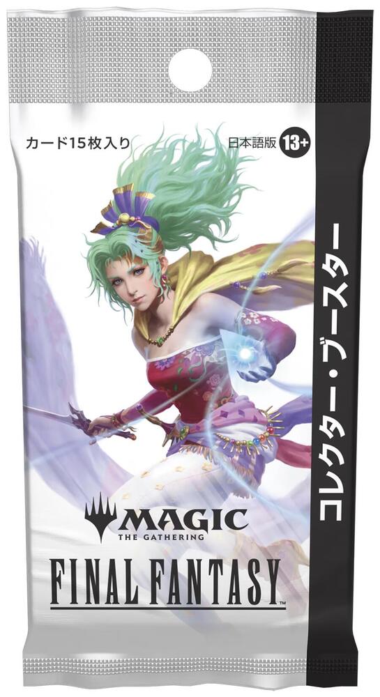 Magic The Gathering - Final Fantasy - Collector Boosters Pack (Japanese)