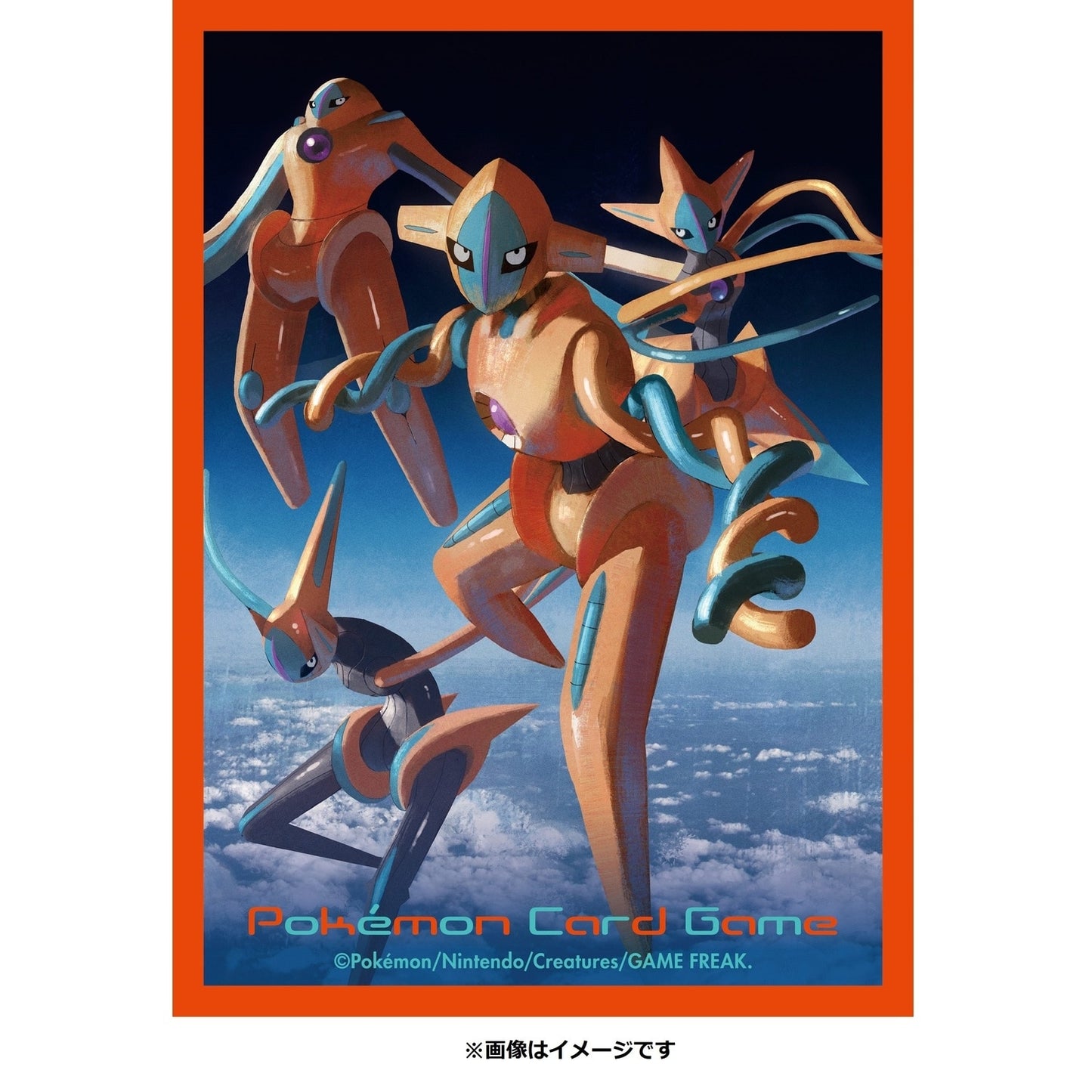 Pokémon Center - Pokémon - Deoxys - Official Sleeves