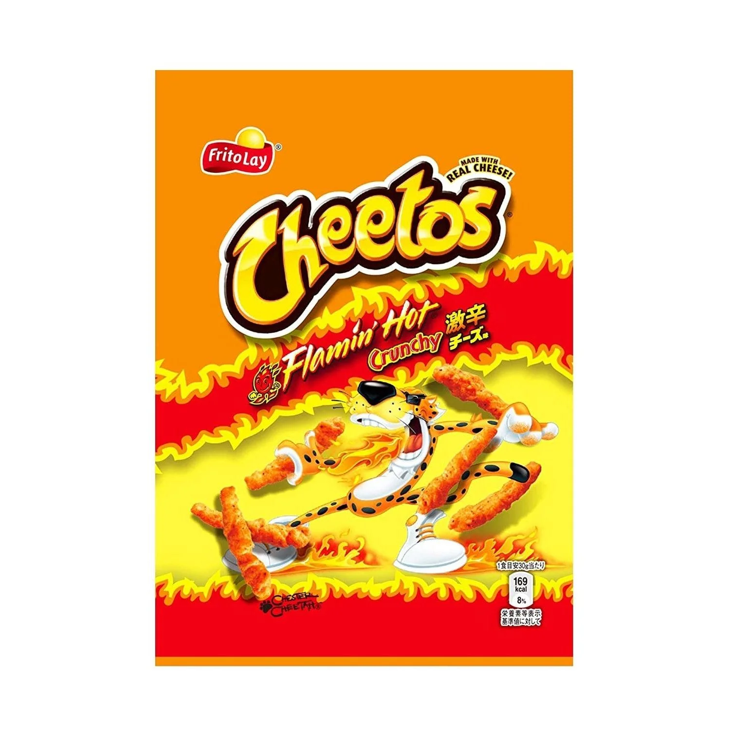 Japan Cheetos Crunchy