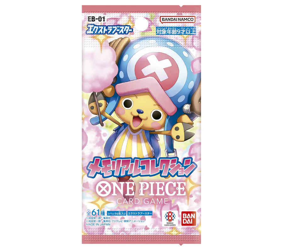 eb01 booster box One Piece EB-01 Memorial Collection Japanese Pack and Kyros. svc1a Condition:Lightly Played Plus (LP+) Eagle Shark Card Profile
