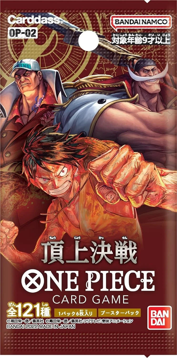 op02 booster box One Piece Card Game Japanese Pack Paramount War OP-02 Packing:Case(24 Boxes) 3-pack featuring iconic characters and Five Headed Dragon -