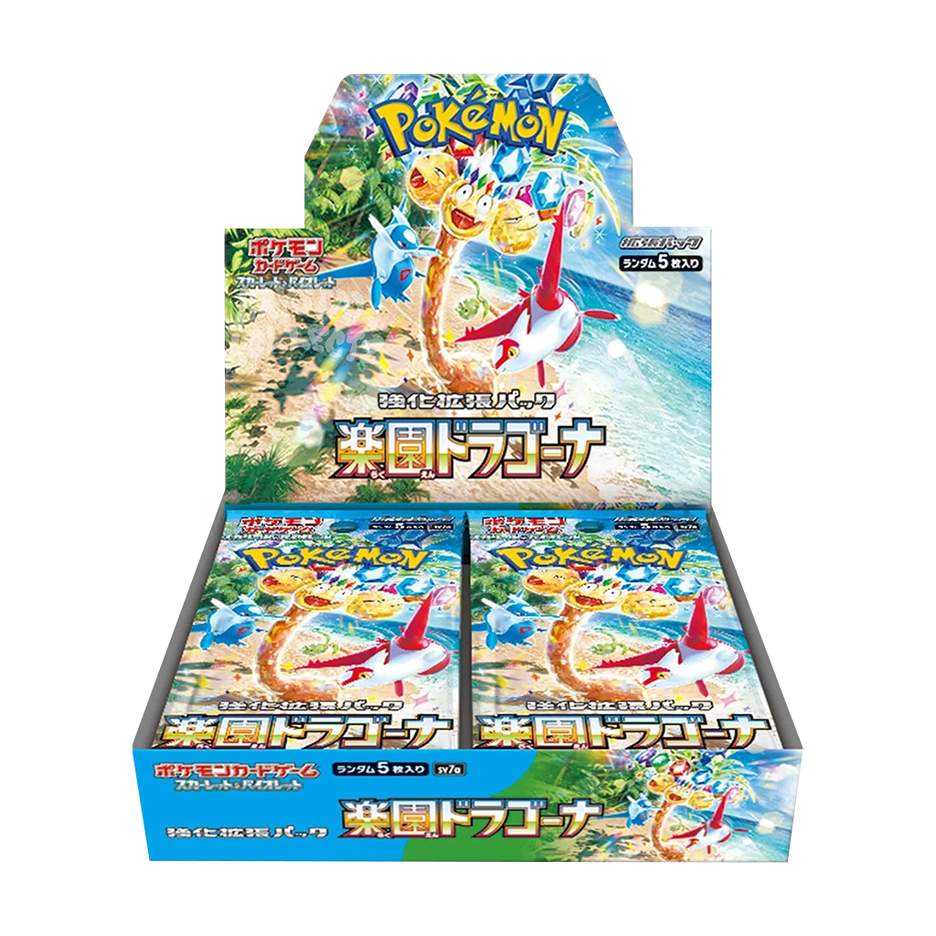 Pokemon - Paradise Dragona - SV7a - Japanese - Booster Box