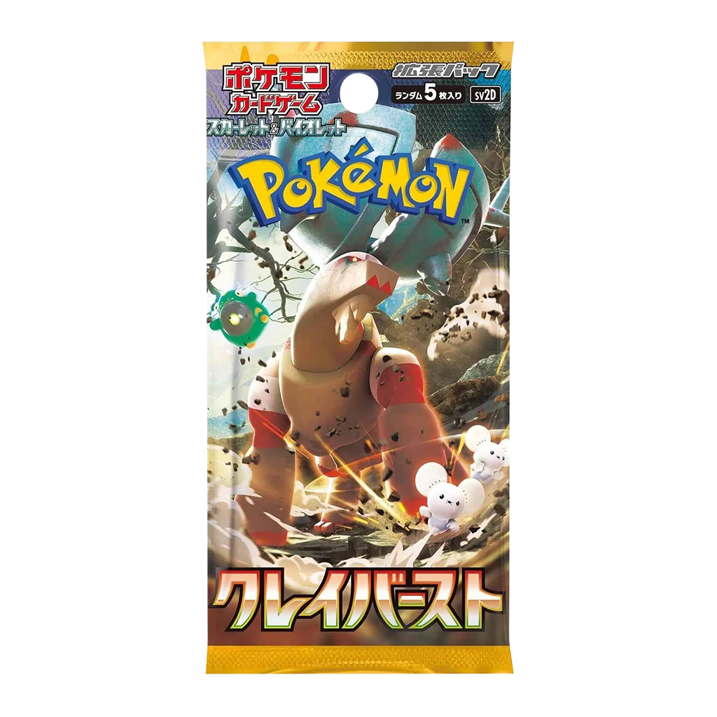 Pokemon - Scarlet and Violet - Clay Burst - Japanese Booster Pack