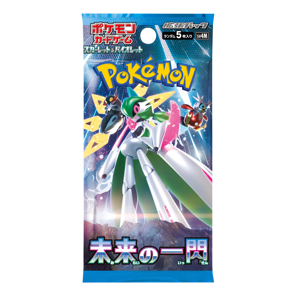 Pokémon - Scarlet & Violet - Future Flash - Japanese Booster Pack