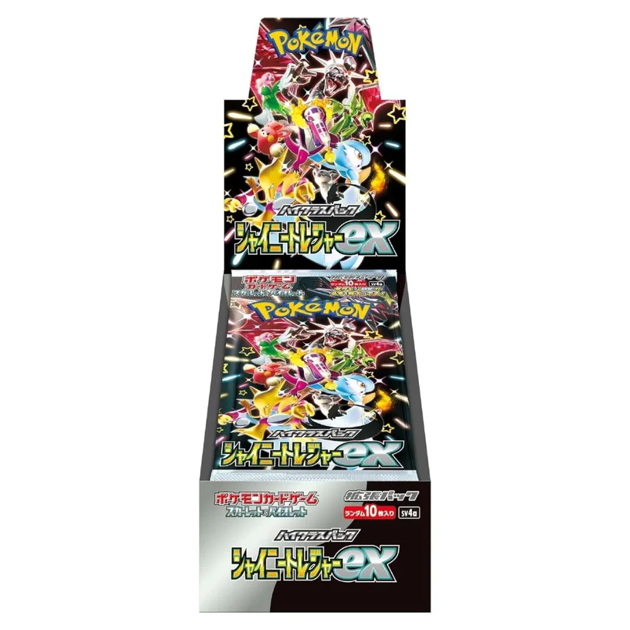 Pokemon - Shiny Treasure - Japanese - Booster Box