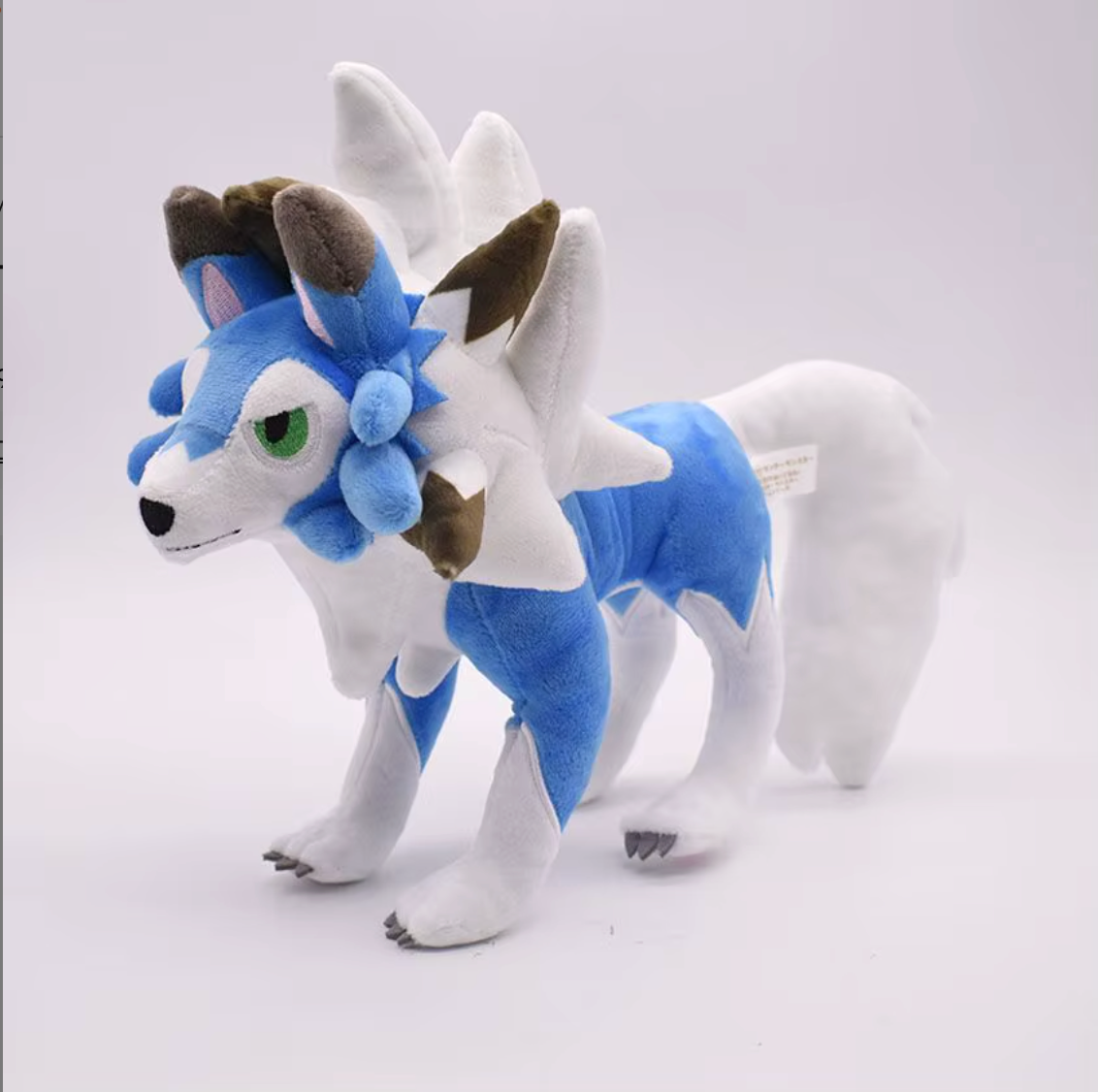 Pokemon - Lycanroc - Shiny - Plushie