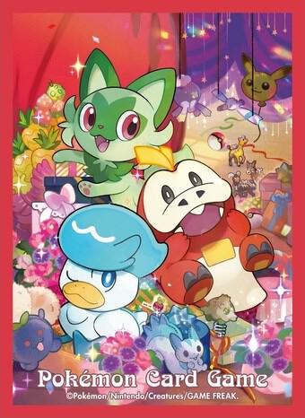 Pokemon - Japanese Pokemon Center Official - Fuecoco, Quaxly, Sprigatito Card Sleeves 64ct