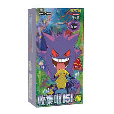Pokemon - 151C Surprise - Simplified Chinese - Jumbo Booster Box