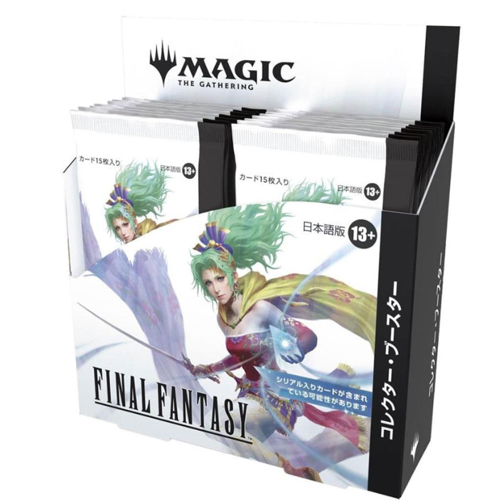 Magic The Gathering - Final Fantasy - Collector Boosters Box (Japanese)