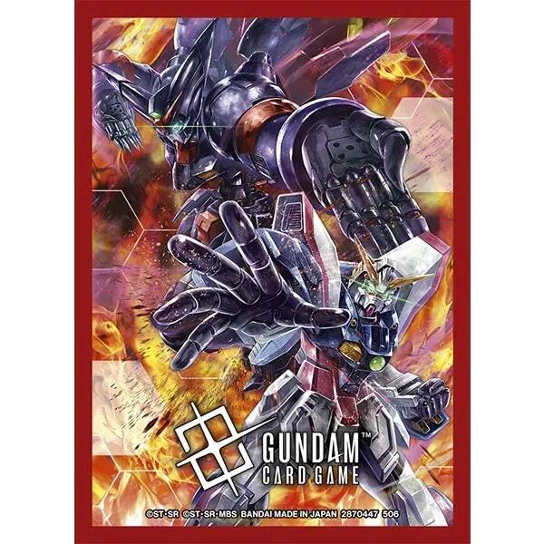 Gundam - Sleeve Assortment 02 - Master Gundam / Shining Gundam - Card Sleeves