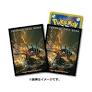 Pokemon - Japanese Pokemon Center Official - Shiny Greninja Card Sleeves 64ct