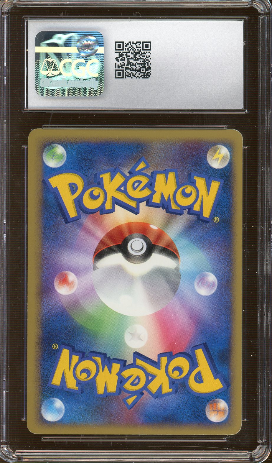 Pokemon - Secret of the Lakes - Bronzor 1st Edition - 2007 - CGC 7