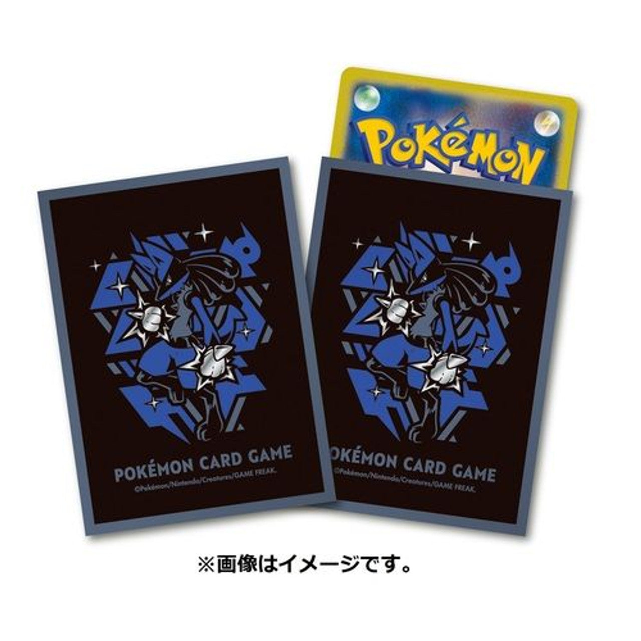 Pokemon - Japanese Pokemon Center Official - Lucario Card Sleeves - 64ct