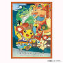Pokemon - Japanese Pokemon Center Official - Nebtua Festival Card Sleeves 64ct