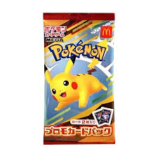 Pokemon - Mega Brave - Japanese - Pikachu McDonald's Promo - 2025 - Booster Pack