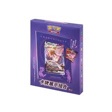 Pokemon - Simplified Chinese - Mew - Frame