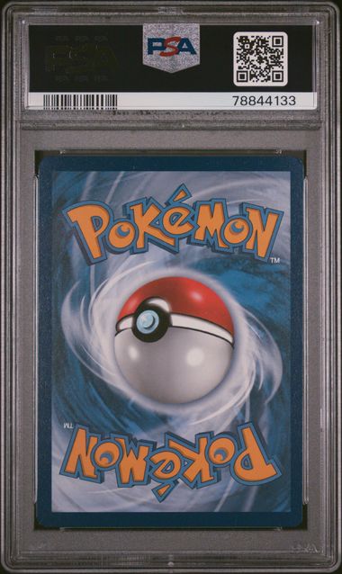 Pokemon - Ultra Premium Collection - Charizard VMAX FA #261 - 2022 - PSA 9