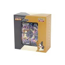 Pokemon - Simplified Chinese - Morpeko V-Union - Gift Box