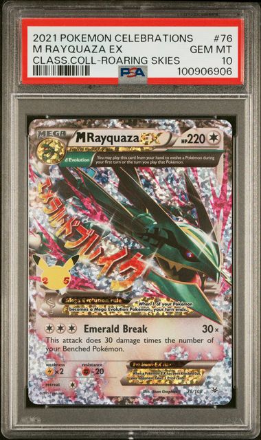 Pokemon - Celebrations Classic Collection - M Rayquaza ex #76 - 2021 - PSA 10