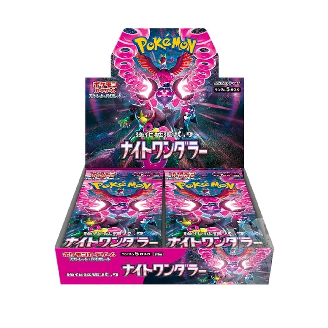 Pokemon - Scarlet and Violet - Night Wanderer - Japanese - Booster Box