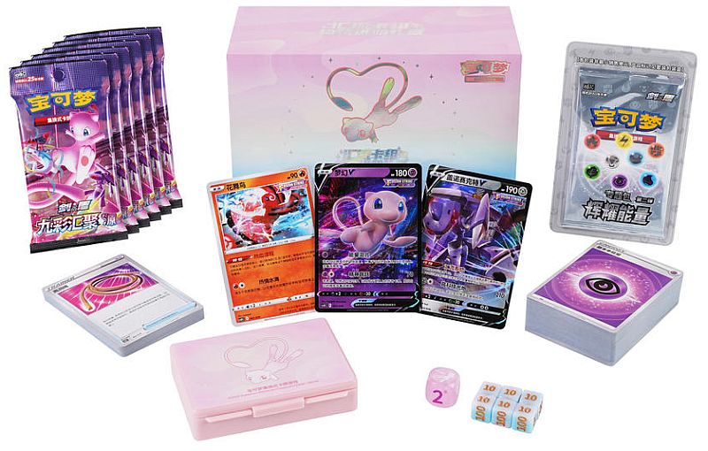 Pokémon - Mew Construction of Advanced - ETB (Gift Box) Chinese