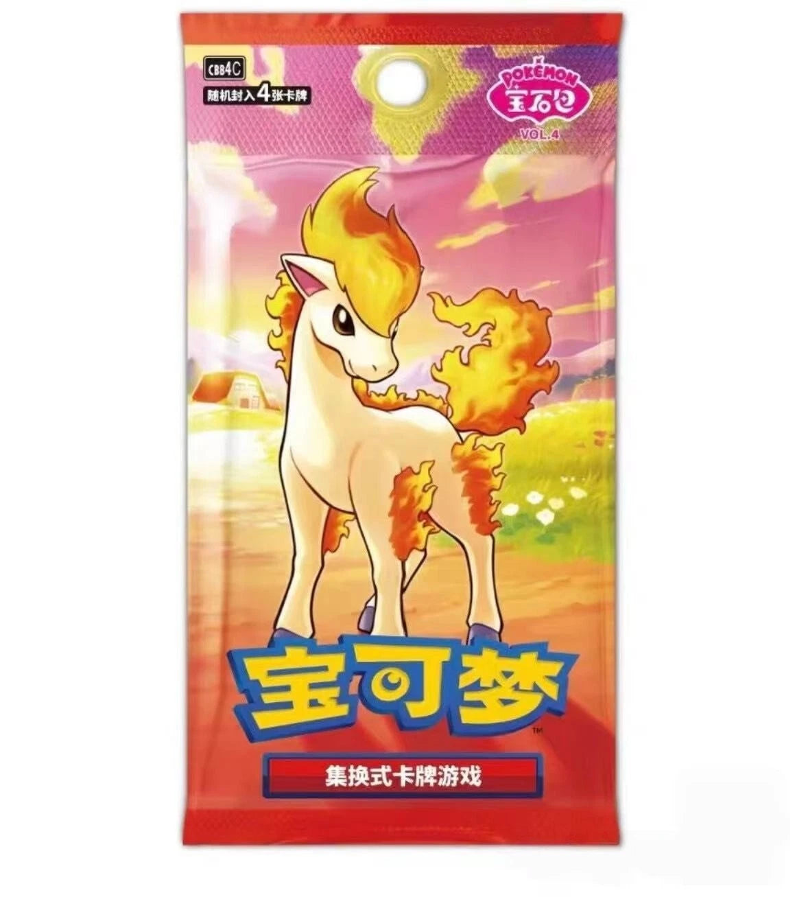 Pokemon - Gem Pack Vol 4 - Chinese CBB4C - Booster Pack
