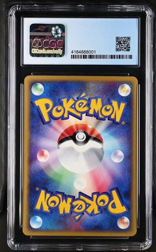 Pokemon - The Town on No Map - Japanese - Seer 1st Edition #077 - 2002 - CGC 9