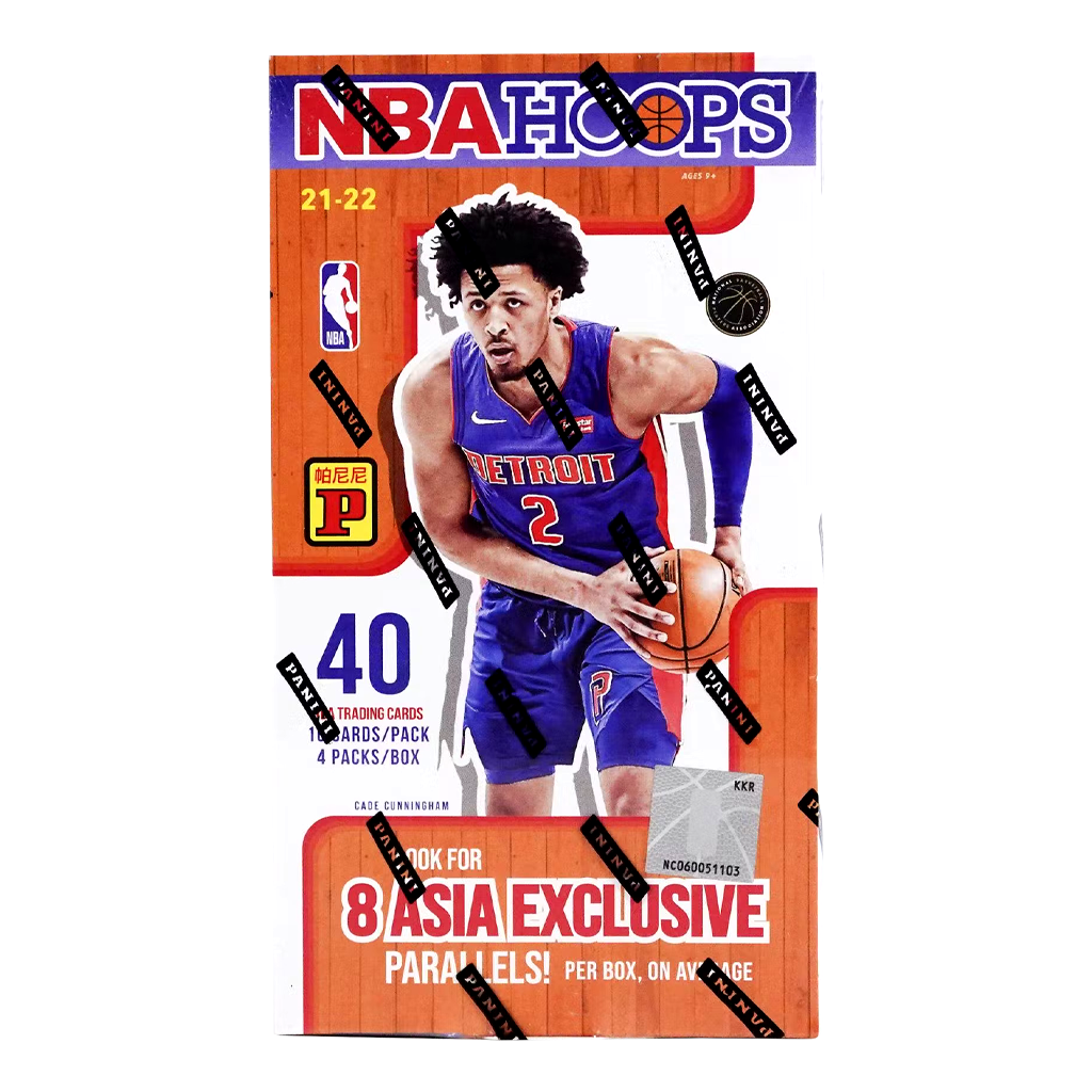 Panini NBA Hoops TMALL Basketball Box NBA 202122 CARDPOPUSA