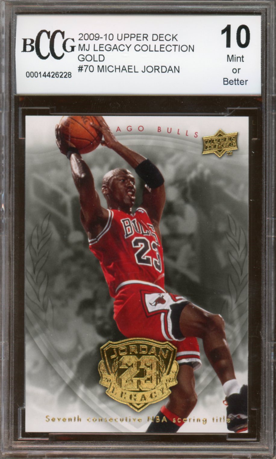 Michael Jordan 1995 Upper Deck Card #20