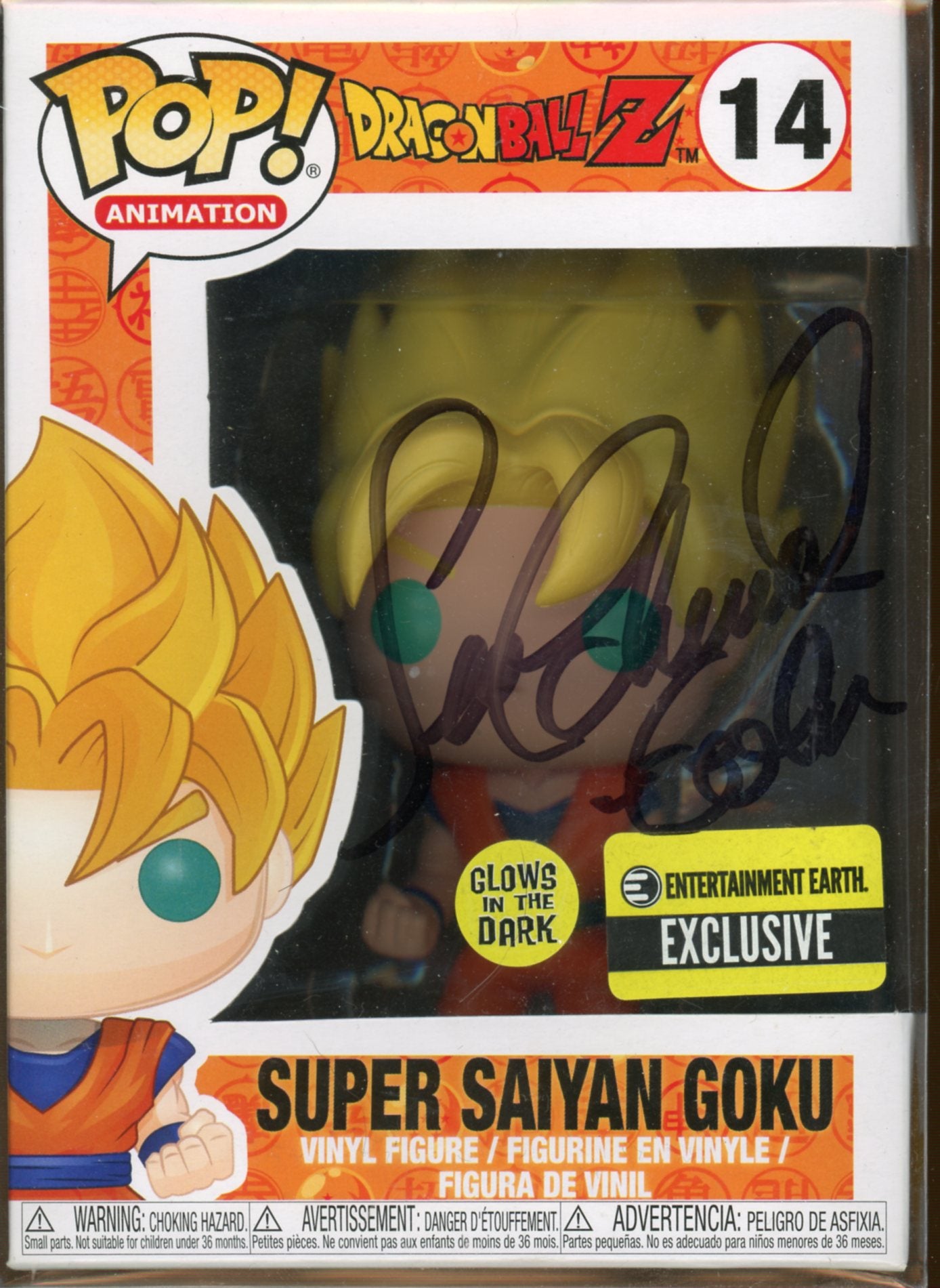 Funko Pop Dragon Ball Z Super Saiyan Goku Vinyl Figure # 14