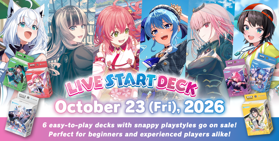 hololive OFFICIAL CARD GAME Live Start Decks Launch October 23rd