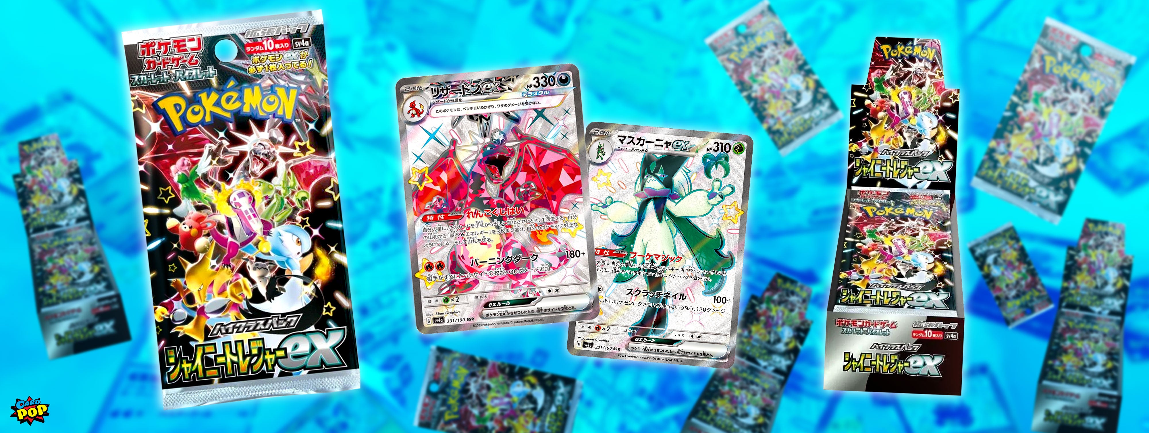 Unveiling Shiny Treasure ex: A Sparkling New Adventure in Pokémon TCG