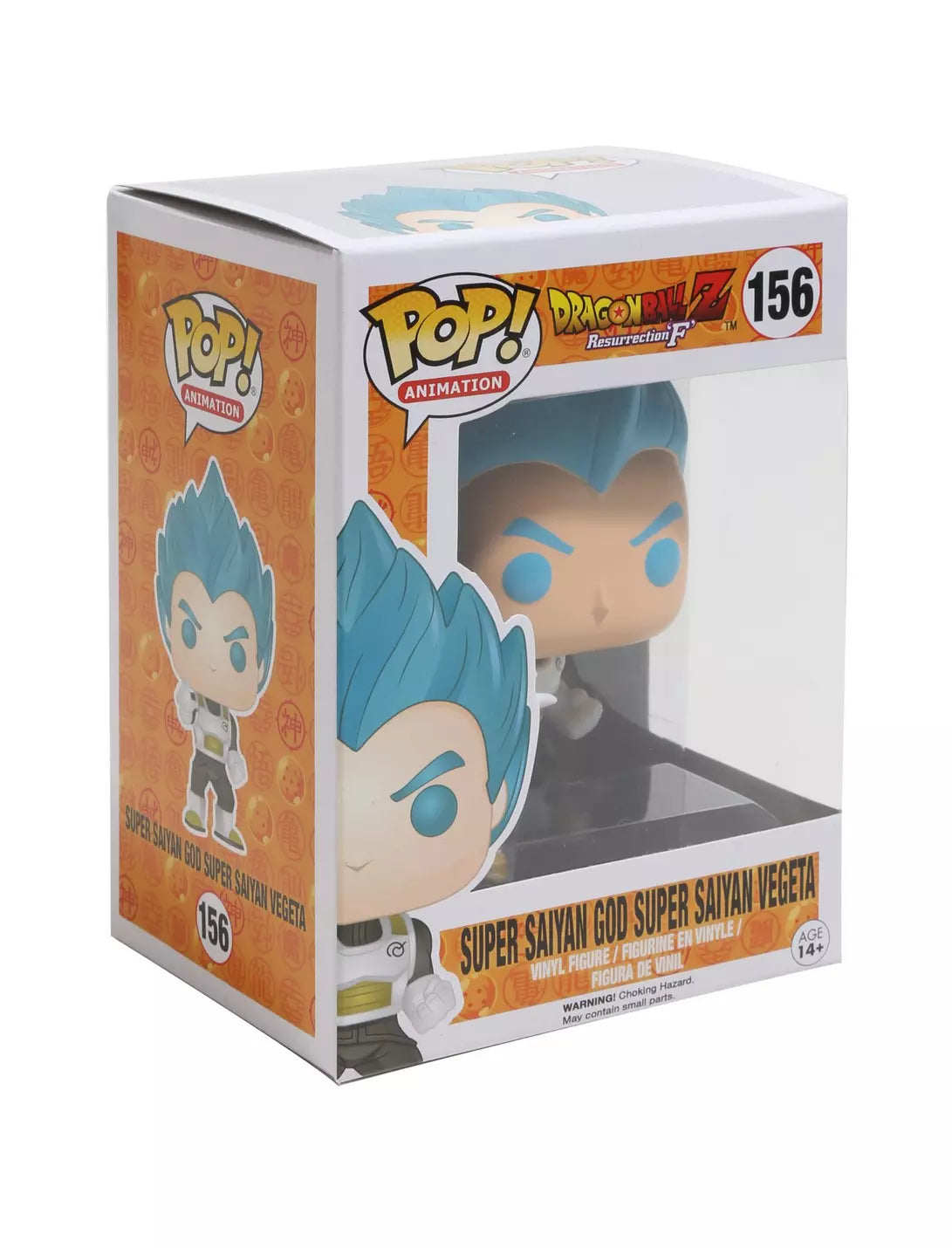 Funko - POP Animation - Dragon Ball - Super Saiyan God Super Saiyan Vegeta - #156