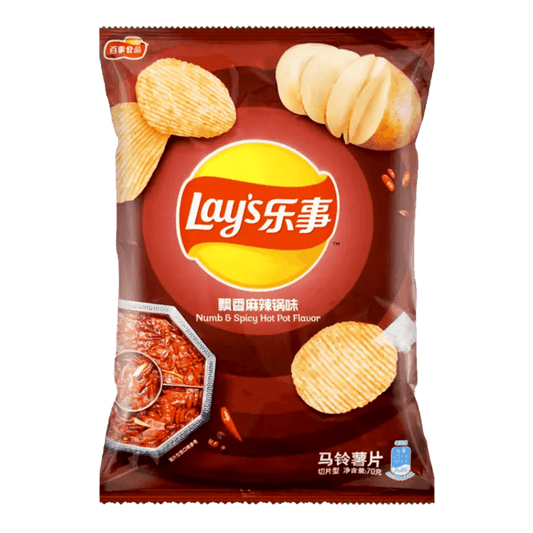 Lay's - Numb & Spicy Hot Pot (70g)