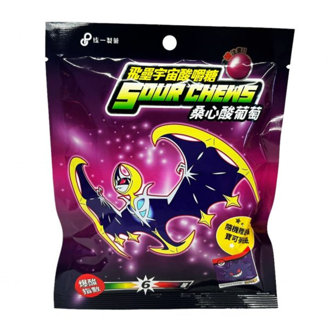 Pokémon - Sour Chews - Grape