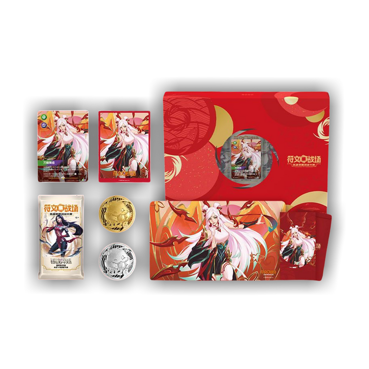 Riftbound - Lunar Revel Bundle - 2026 - Chinese