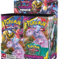 Pokemon - Sun and Moon - Unified Minds - Booster Box