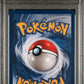 Pokemon - German Base Set 1st Edition - Chaneira Holo #3 - 1999 - PSA 8