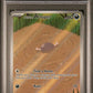 Pokemon - Paldea Evolved - Paldean Wooper Illustration Rare #221 - 2023 - PSA 9