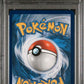 Pokemon - Champion-s Path - Charizard VMAX Secret #074 - 2020 - PSA 10