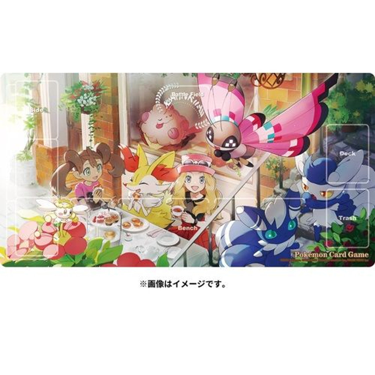 Pokemon - Serena's Tea Party - Play Mat