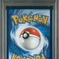 Pokemon - Surging Sparks - Latias ex SIR #239 - 2024 - PSA 10