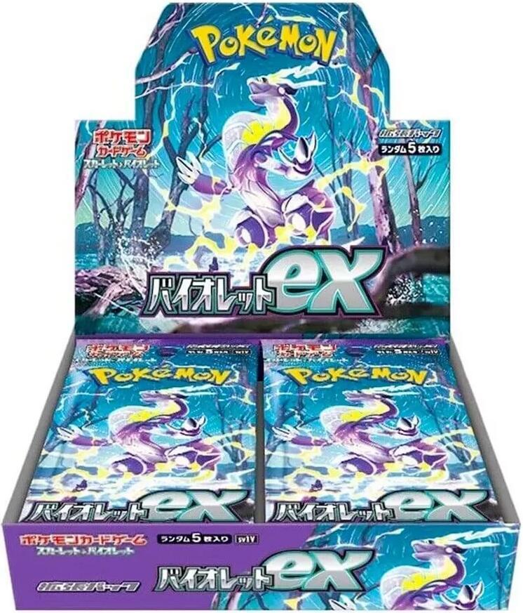 Pokemon - Scarlet and Violet (Violet) - Japanese - Booster Box
