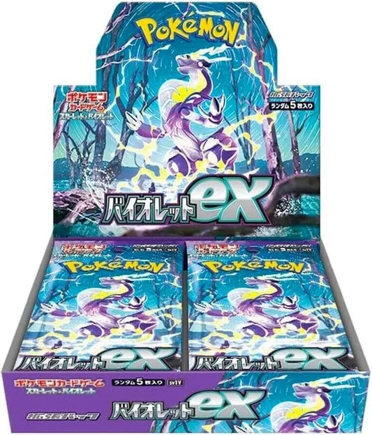 Pokemon - Scarlet and Violet (Violet) - Japanese - Booster Box
