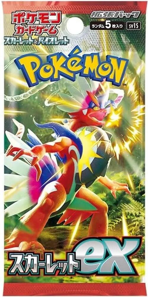 Pokemon - Scarlet and Violet -Japanese - Booster Pack