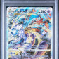 Pokemon - Crown Zenith - Mewtwo VStar Full Art - PSA Gem Mint 10 - 2023