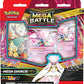 Pokemon - Mega Diancie ex - Mega Battle Deck