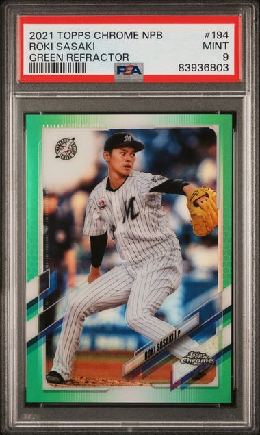 Topps - Chrome - Roki Sasaki Green Refractor #194 _ PSA Mint 9 - 2021